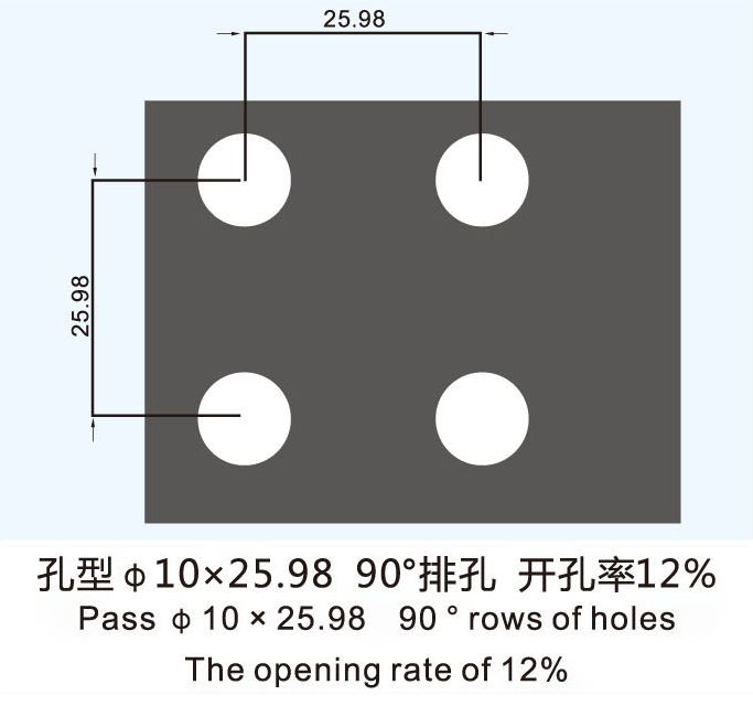 嘉奕達(dá)2-82_25.jpg