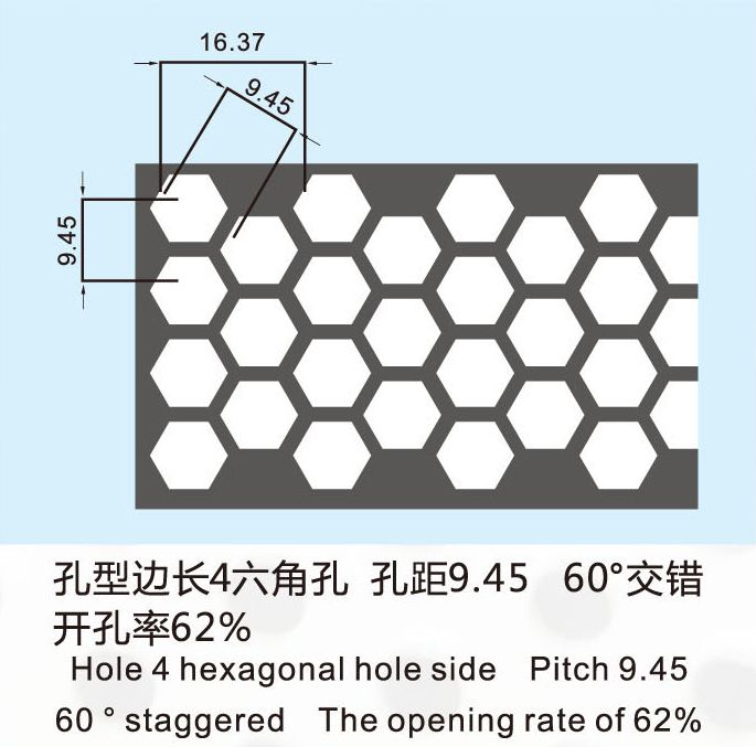 嘉奕達(dá)2-9_23.jpg