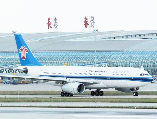 6、長春龍嘉機場.jpg